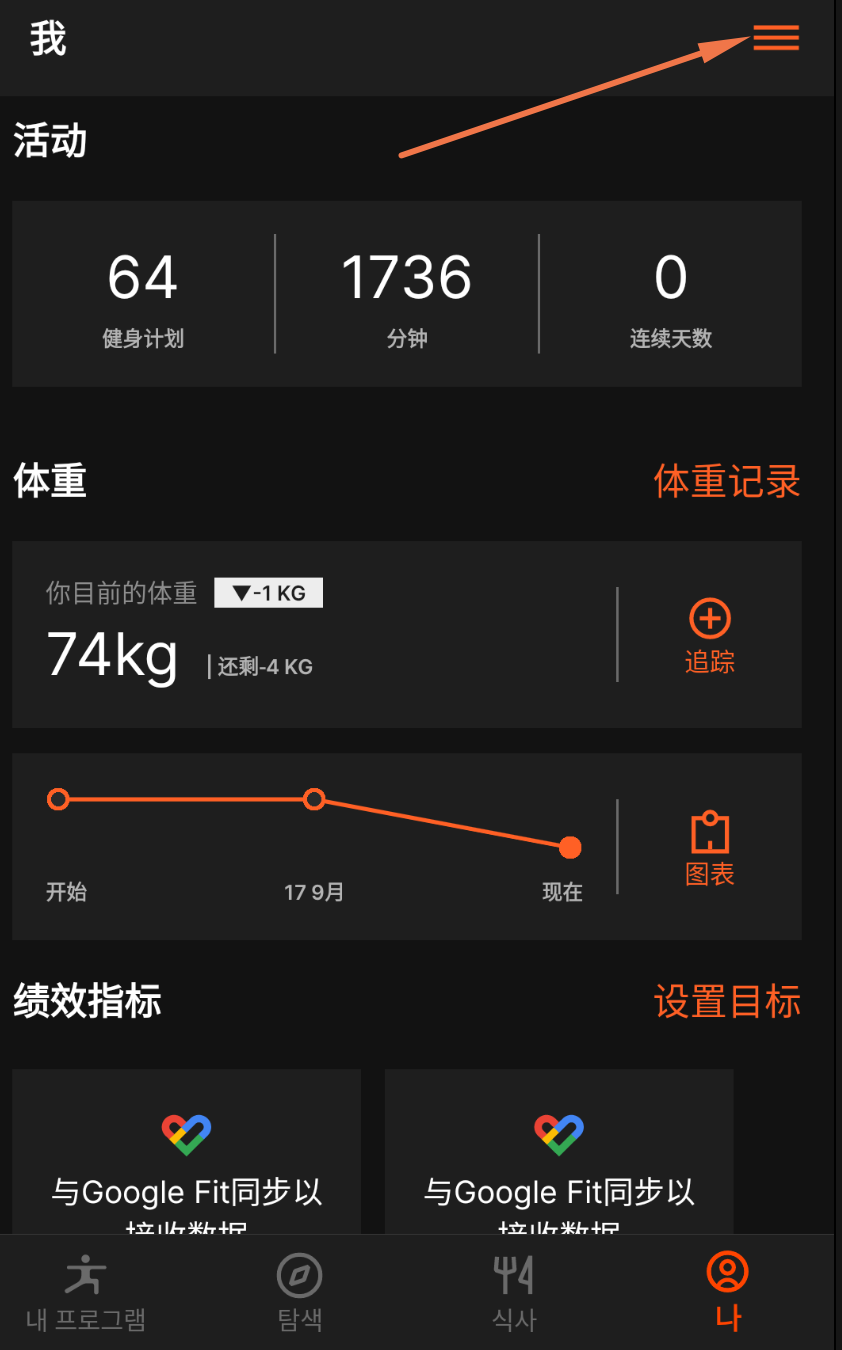 Screenshot at Jul 25 17-09-37.png
