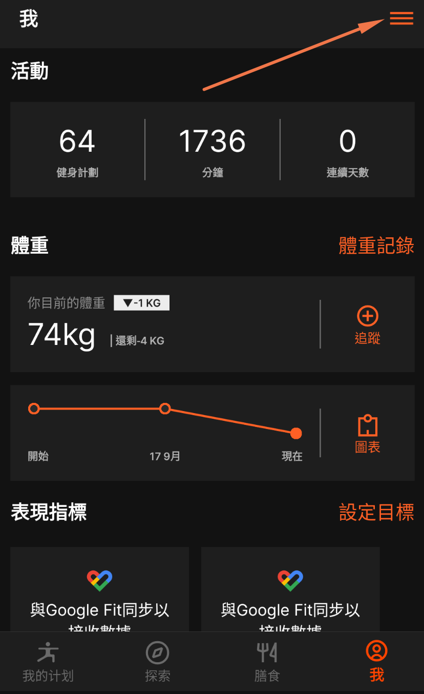 Screenshot at Jul 25 17-14-43.png