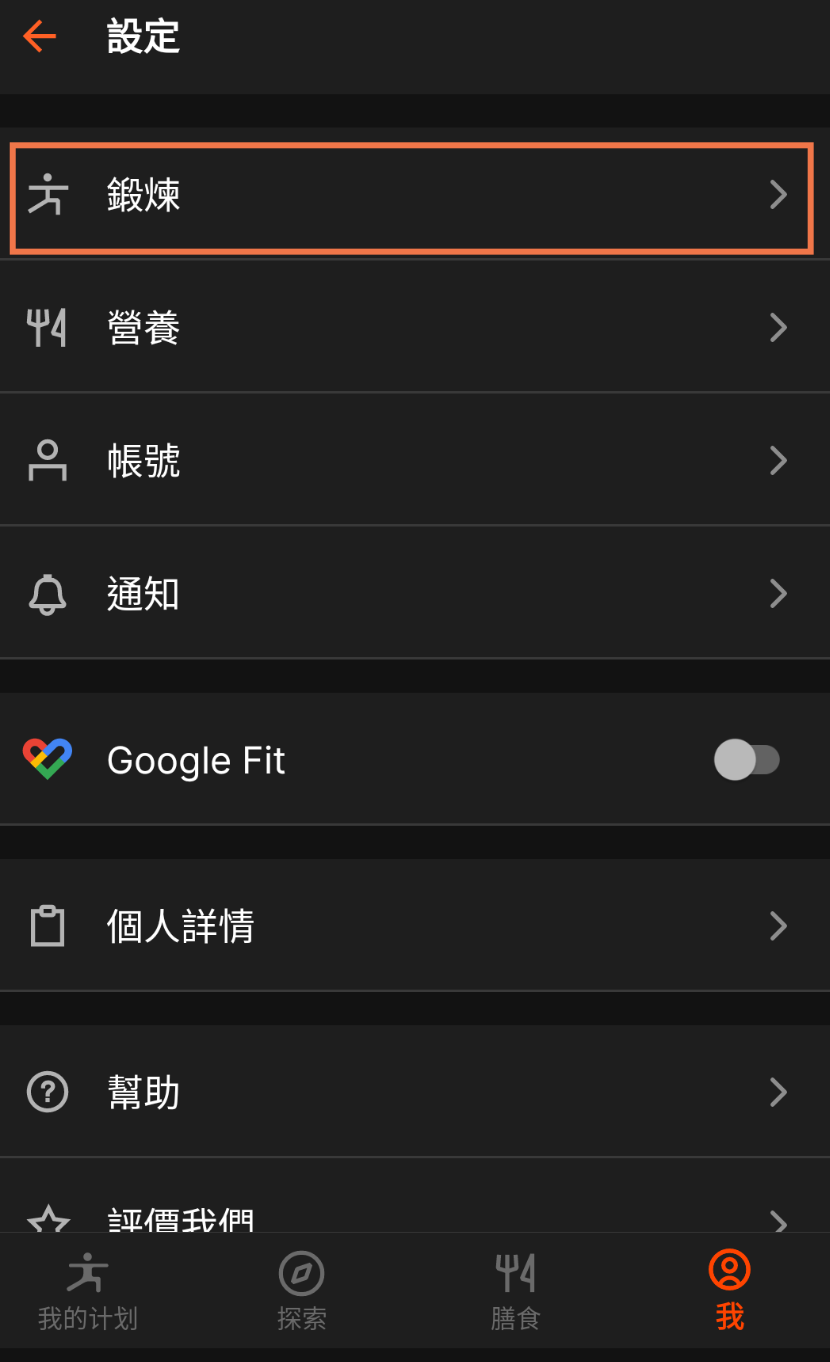 Screenshot at Jul 25 17-14-59.png