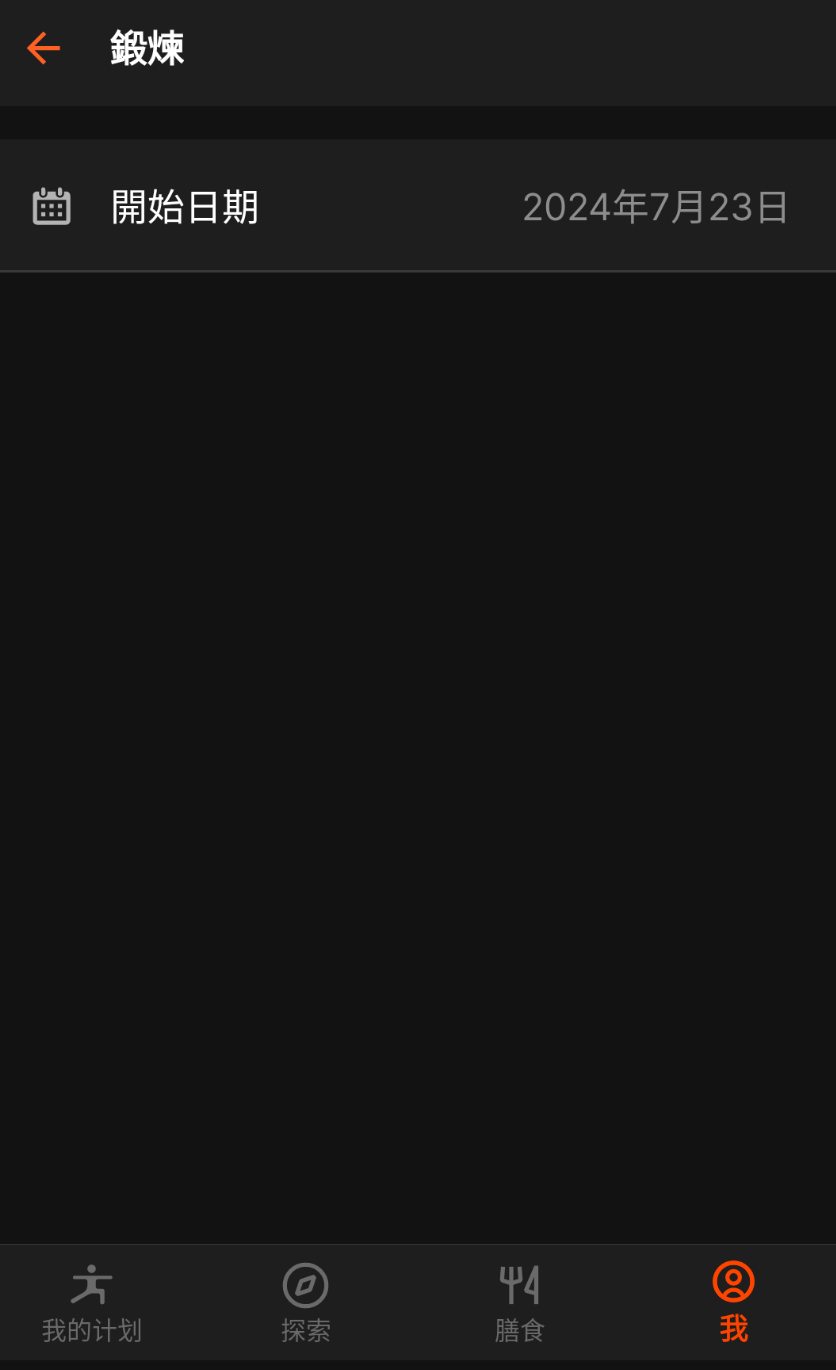 Screenshot at Jul 25 17-15-09.png