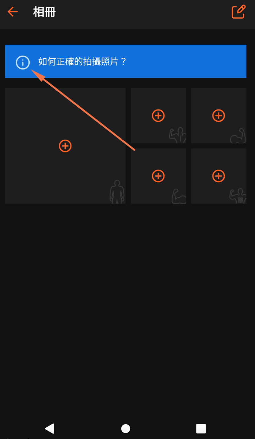 Screenshot at Jul 26 22-54-47.png