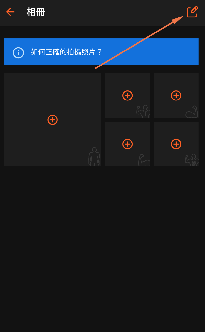 Screenshot at Jul 26 22-58-01.png