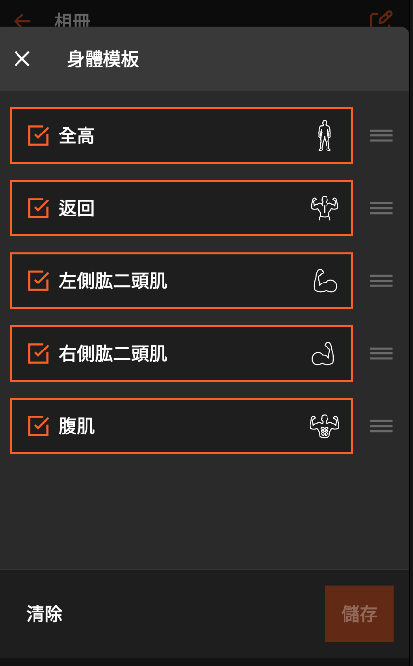 Screenshot at Jul 26 22-58-18.png