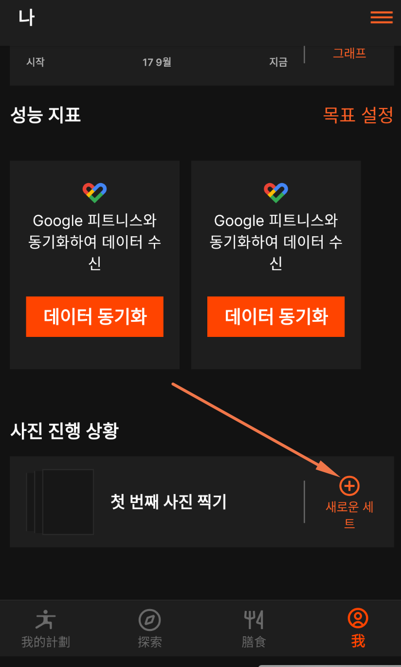 Screenshot at Jul 26 22-51-04.png