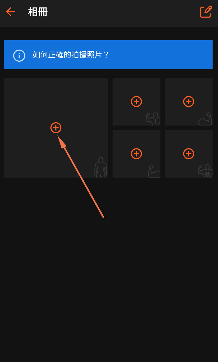 Screenshot at Jul 26 22-57-25.png