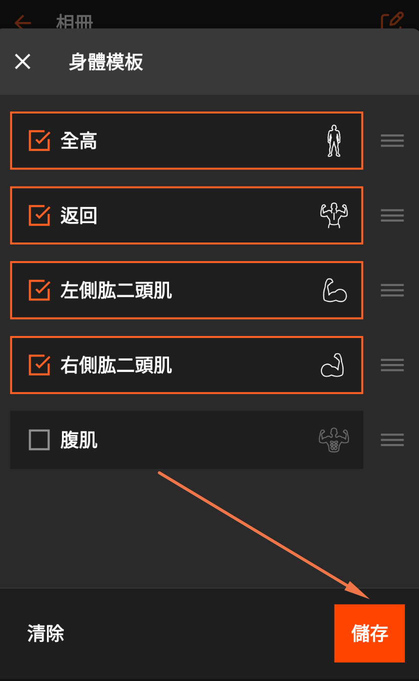 Screenshot at Jul 26 22-58-35.png