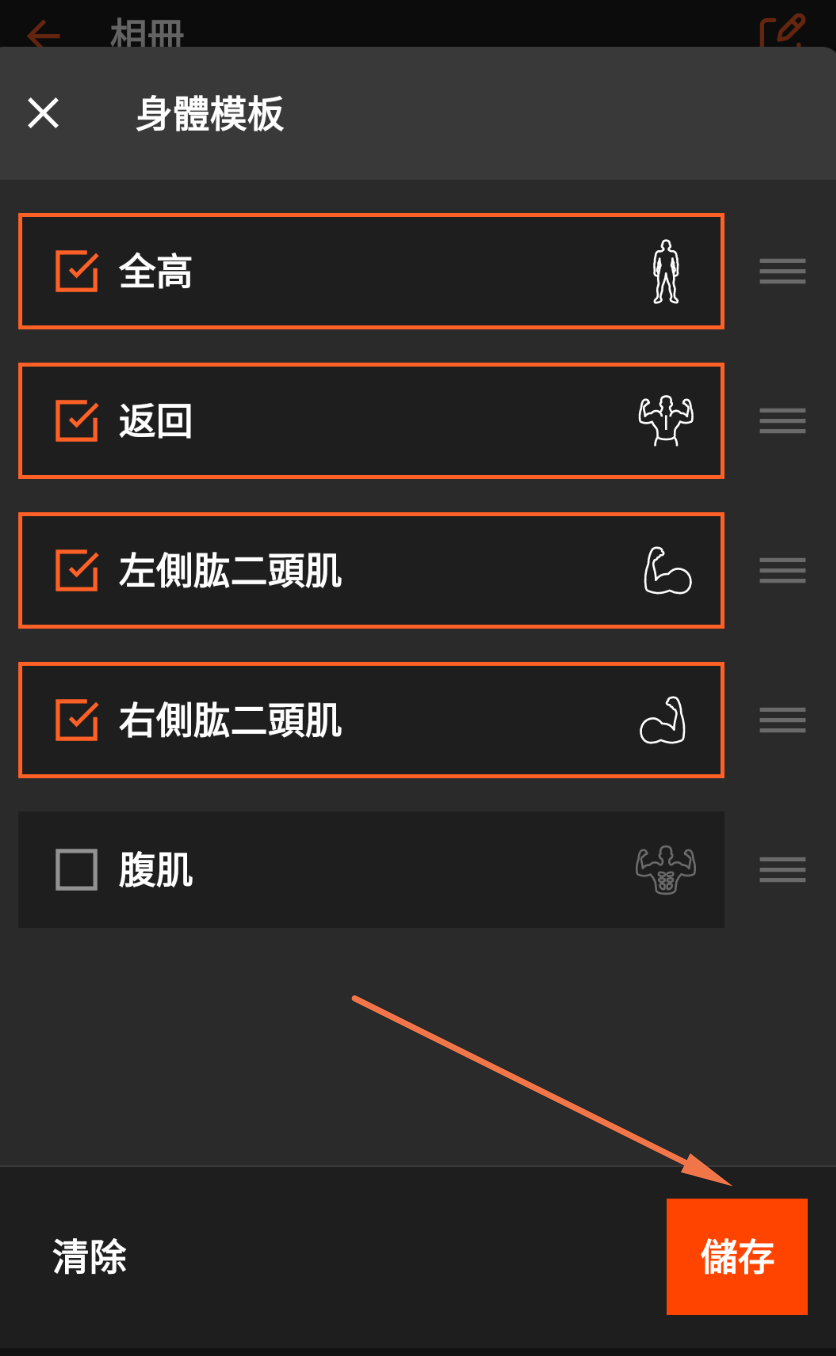Screenshot at Aug 15 22-52-57.png