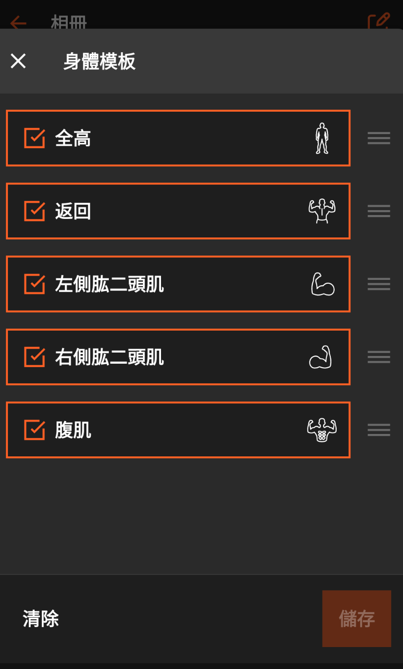 Screenshot at Aug 15 22-52-42.png