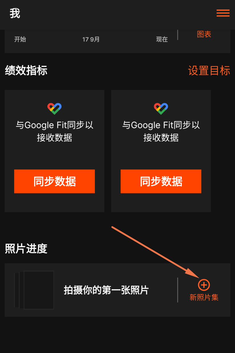 Screenshot at Aug 16 16-07-58.png