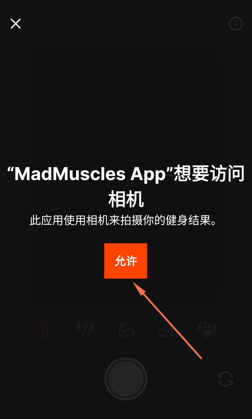 Screenshot at Aug 16 16-13-54.png