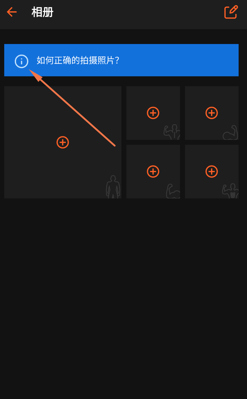 Screenshot at Aug 16 16-08-58.png