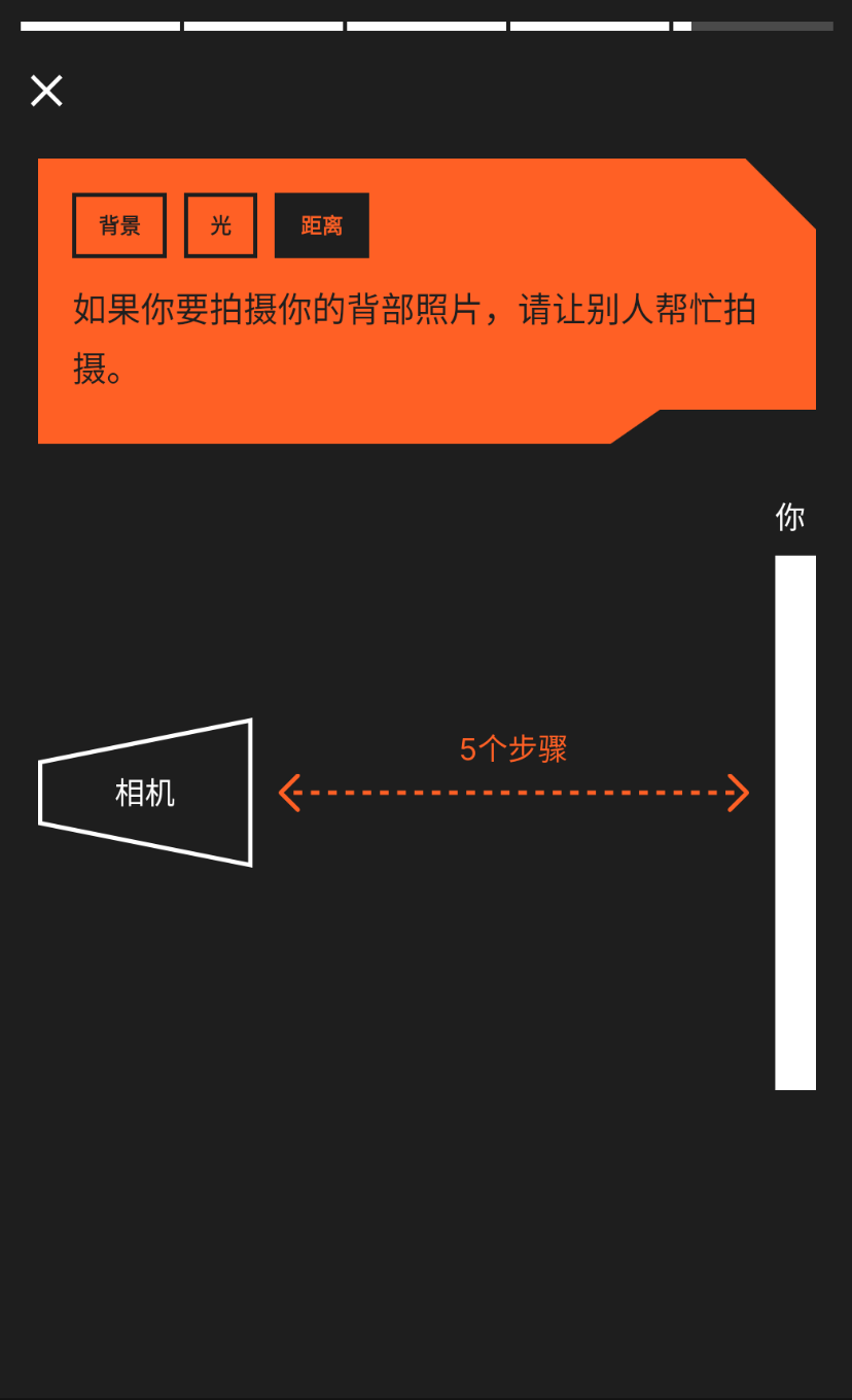 Screenshot at Aug 16 16-10-17.png