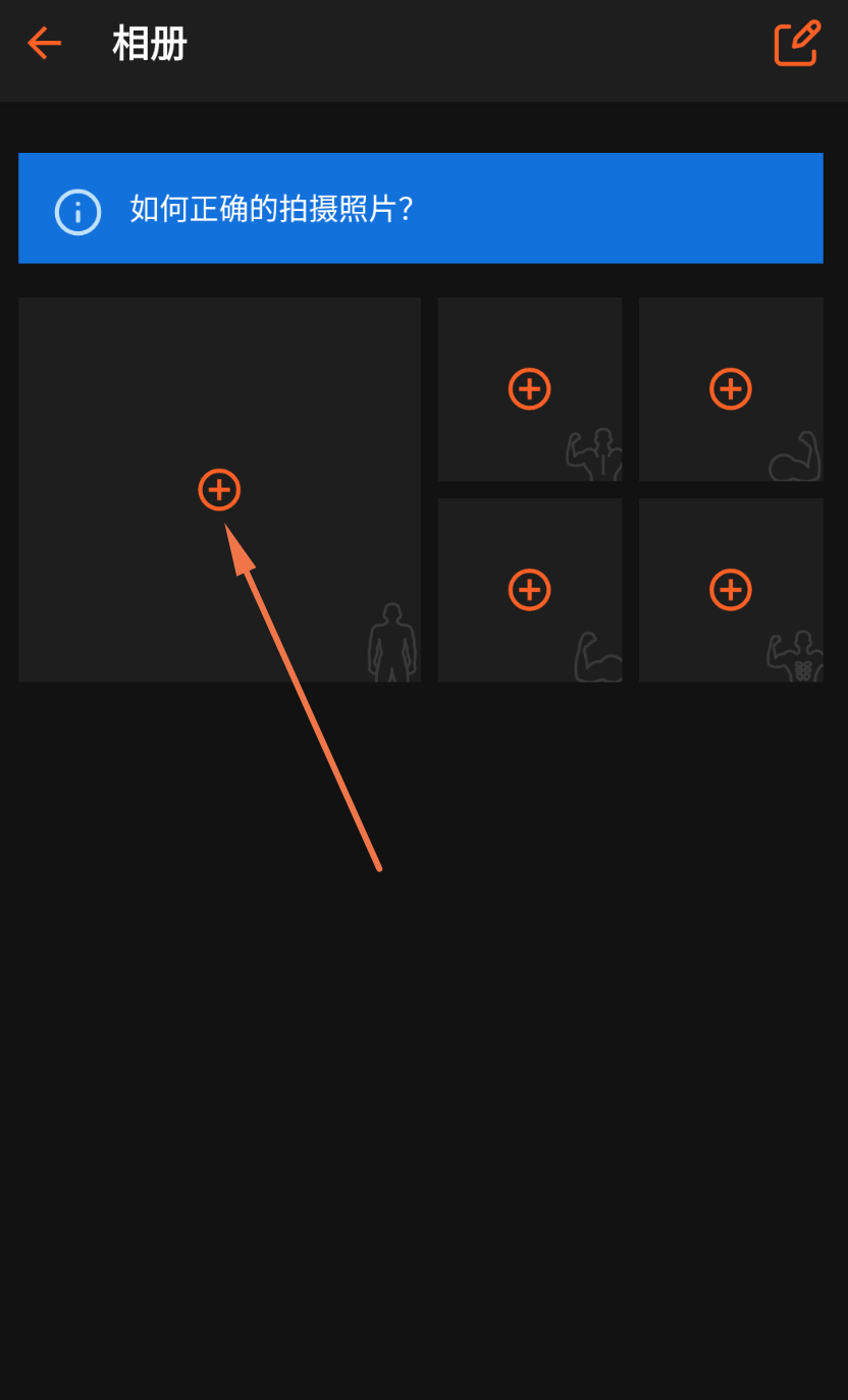Screenshot at Aug 16 16-13-13.png