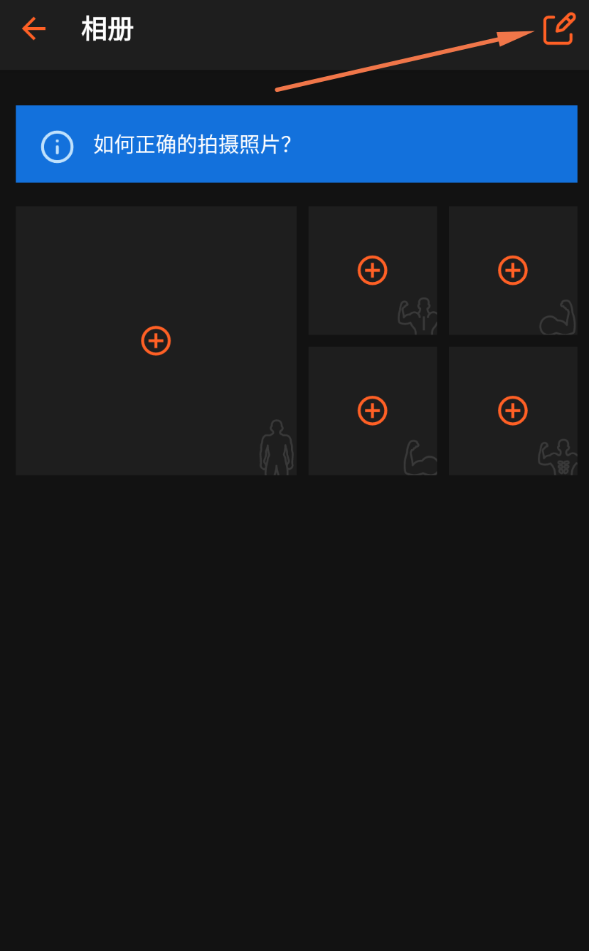 Screenshot at Aug 16 16-16-20.png