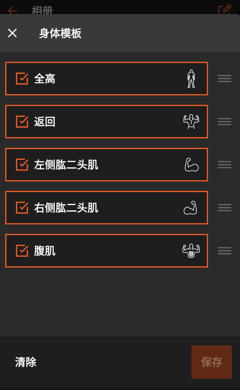 Screenshot at Aug 16 16-16-32.png