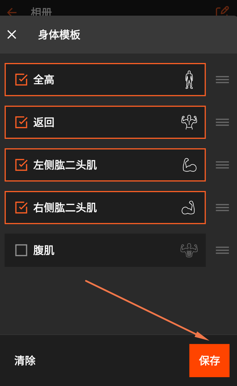 Screenshot at Aug 16 16-16-48.png