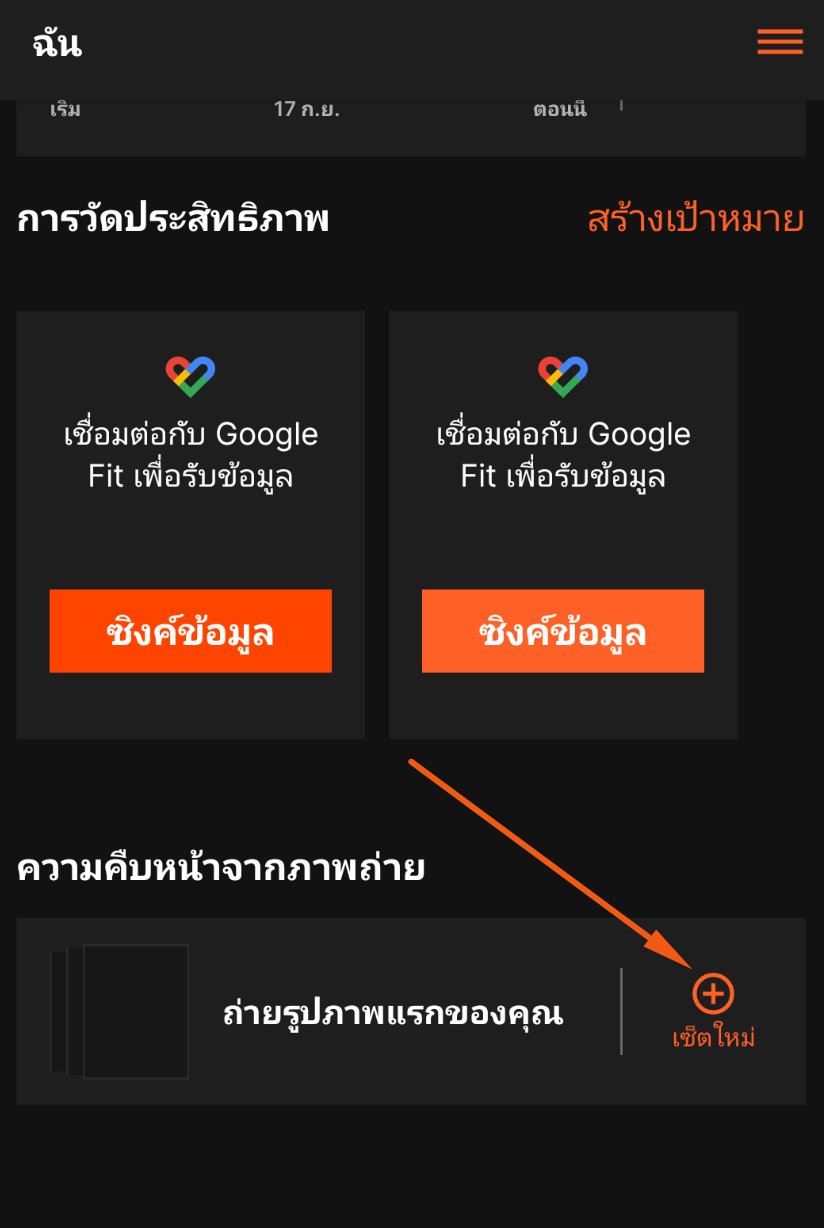 Screenshot at Aug 30 19-05-36.png