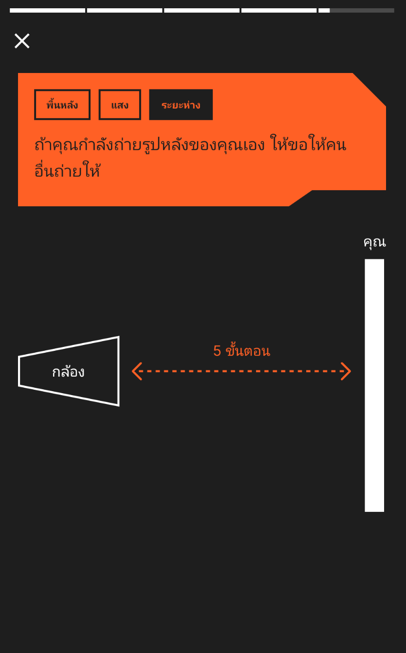 Screenshot at Aug 30 19-07-47.png