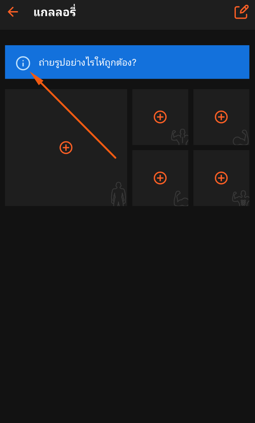 Screenshot at Aug 30 19-06-36.png