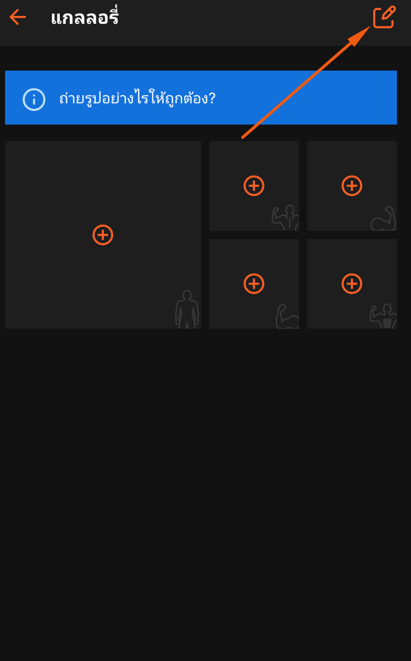 Screenshot at Aug 30 19-12-27.png