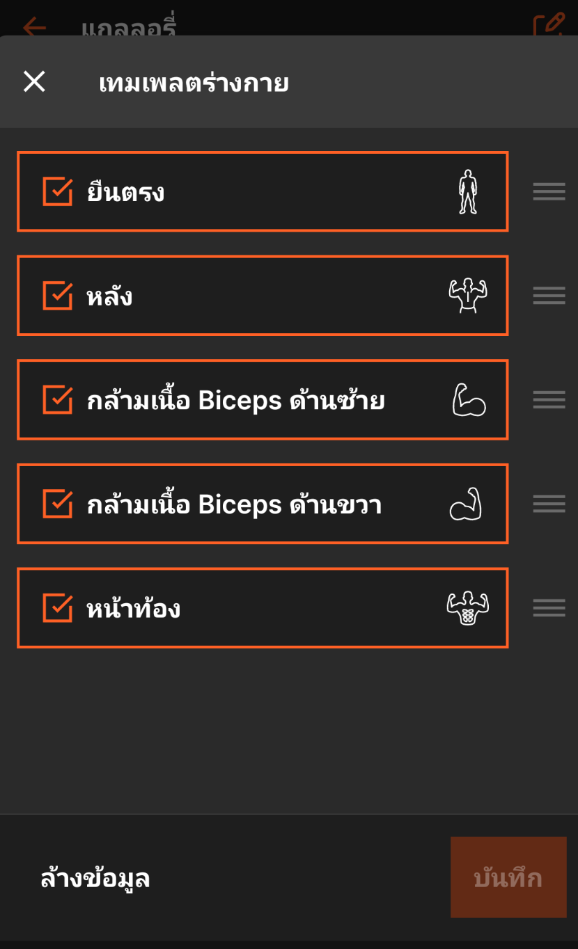Screenshot at Aug 30 19-13-12.png