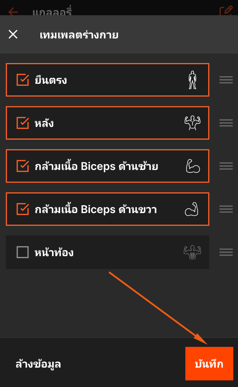 Screenshot at Aug 30 19-13-28.png