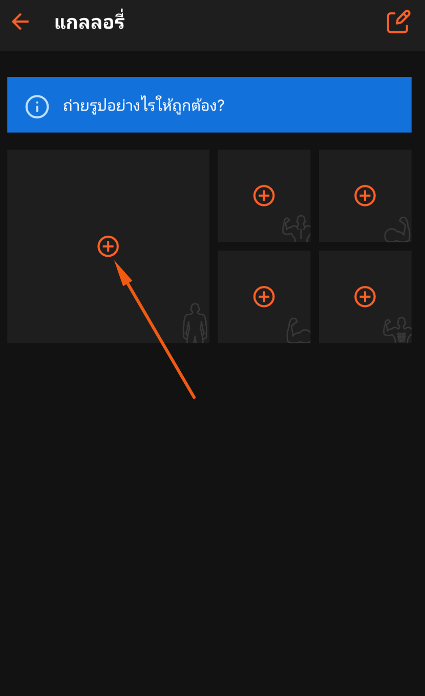 Screenshot at Aug 30 19-10-15.png