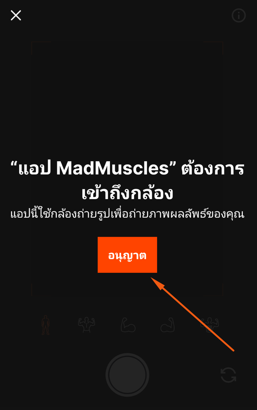 Screenshot at Aug 30 19-10-53.png