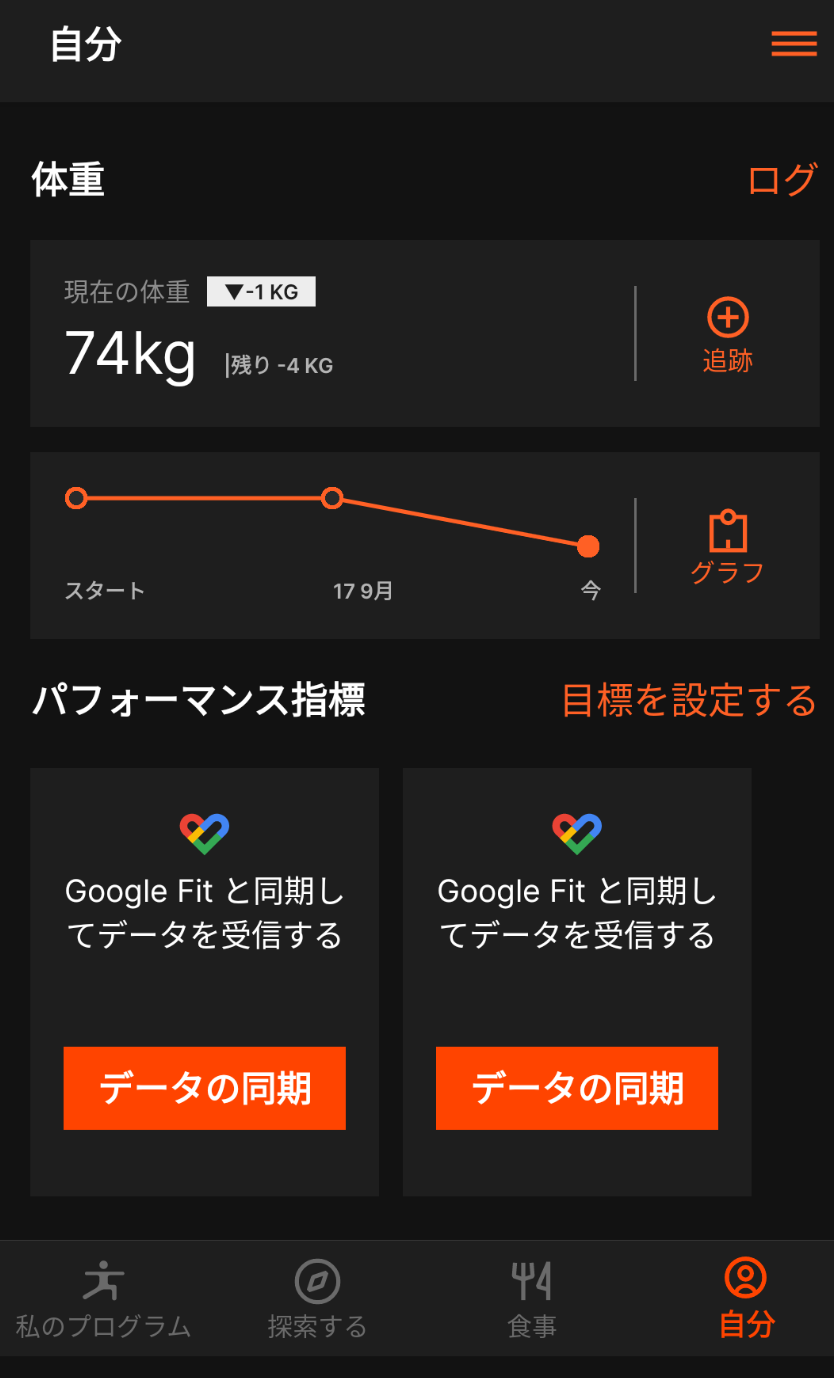 Screenshot at Sep 20 00-31-34.png