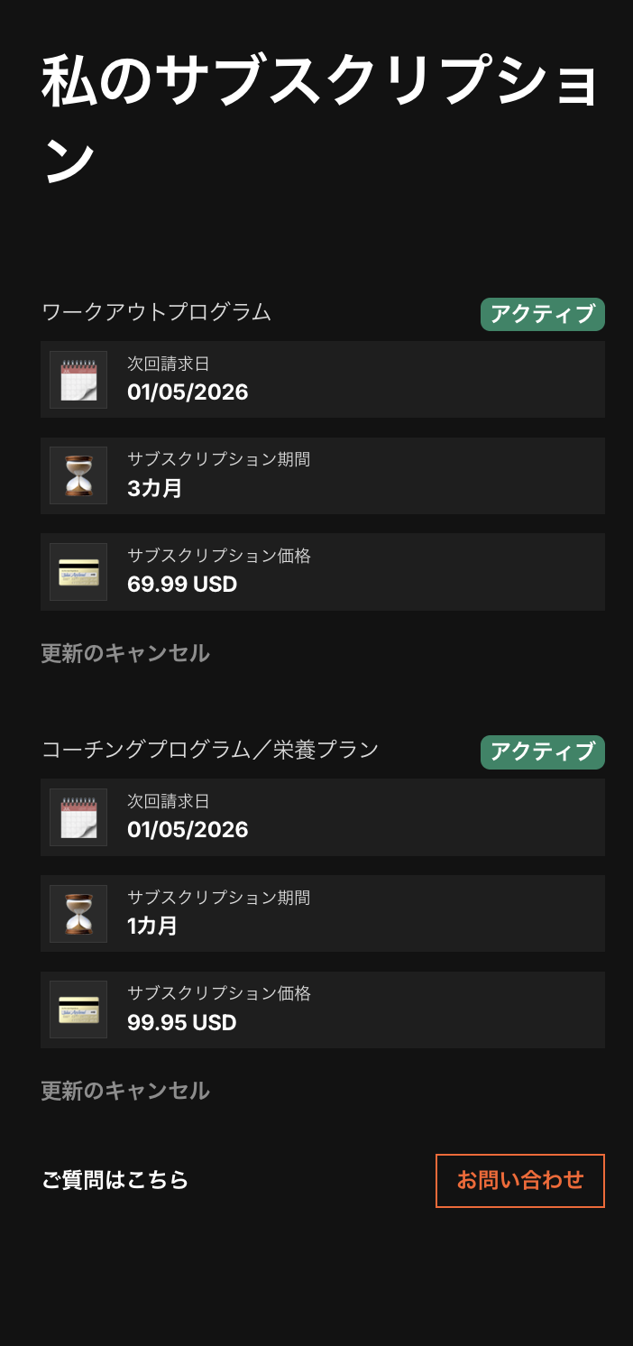 Screenshot 2026-04-06 at 16.15.09.png